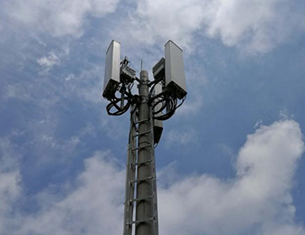 Base Station Antennas(BTS) in  Wireless Communication 